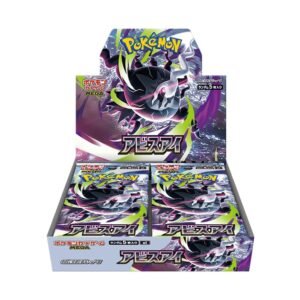 Abyss Eye Booster Box (No Shrink)