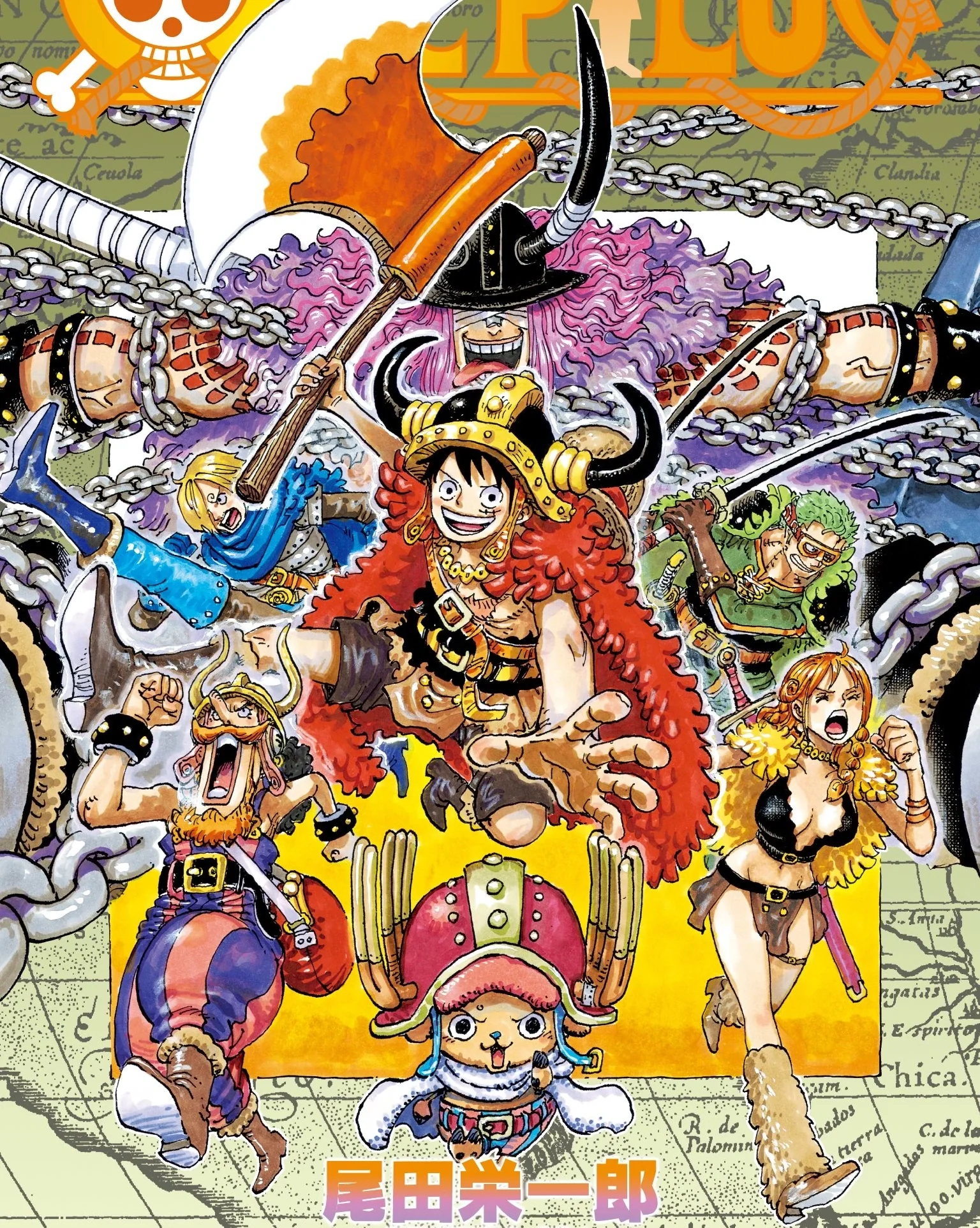 One Piece TCG
