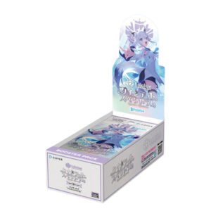 HBP02 Booster Box