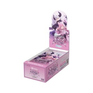 HBP04 Booster Box