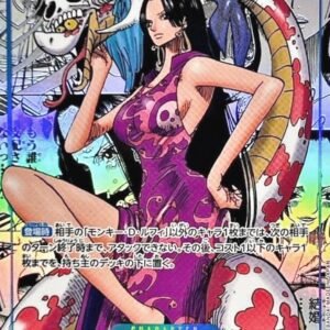 Singles - One Piece OP07
