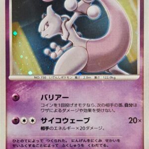 Singles - JP10th Movie