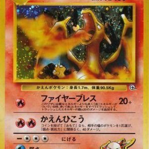 Singles - JPGym 2