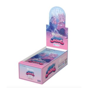 HBP08 Booster Box