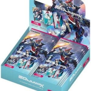 Gundam GQuuuuuuX Booster Box