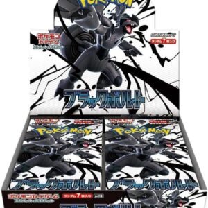 Black Bolt Booster Box
