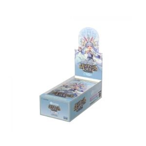 HBP05 Booster Box