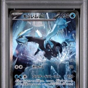[PSA 10] SV11B Kyurem ex