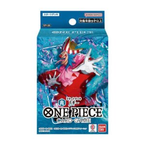 JP ST25 Buggy Starter Deck