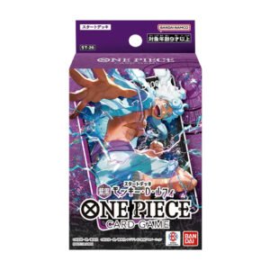 JP ST26 Monkey D. Luffy Starter Deck