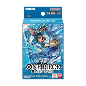 JP ST33 Kuzan Starter Deck