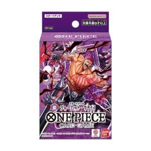 JP ST34 Charlotte Katakuri Starter Deck